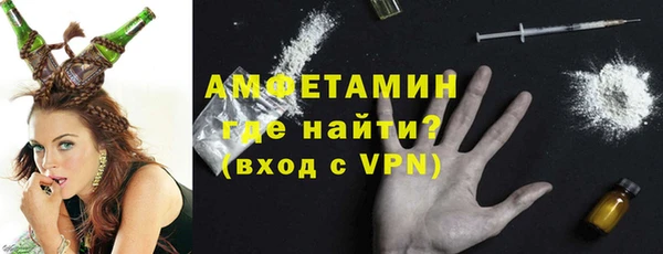 COCAINE Богданович